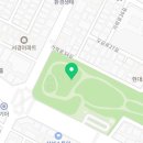 방이동고분군 화장실 이미지