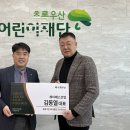 그린리더 이미지
