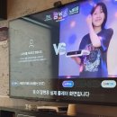 씽씽동전노래연습장 이미지