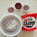 깔깔부대 쭈꼼 이미지