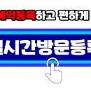 은빛하우스 이미지