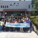 예산군 버스투어 이미지