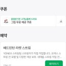 jk스포츠산업