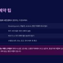 그대에게드림민박 네이버블로그