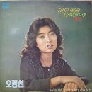 오정선 카카오 검색결과