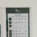 르하필라테스