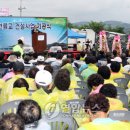 교동스포츠 이미지