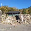 진전면 동산마을 마을회관 이미지