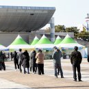 열방교육선교회 이미지
