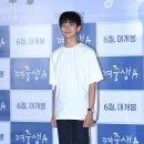 유재상 카카오 검색결과