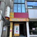 그린이용원 이미지