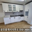 단관마트 이미지