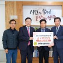 (주)협동건설