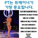 리액트짐 이미지