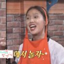 미미분식 이미지