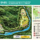 소백산 남천야영장1 이미지