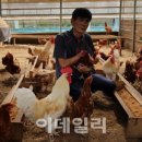 산계농장 이미지