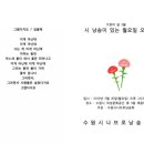 동수원로224번길 이미지