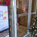 라온노인교육연구소