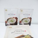 라라쇼 이미지