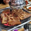 마을회관숯불갈비