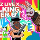 후케즈(HUKEZ) 이미지