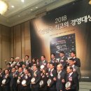 (주)우영건설 네이버블로그