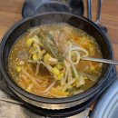 황해수육 | 안산 고잔동 수육맛집 황해수육안산점 솔직 후기