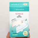 클린카마스터