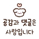 월계누룽지통닭거북섬점 이미지