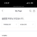 어놀문화센터