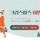 귀요미 애견샵 이미지