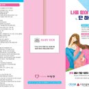 고산3동행정복지센터 이미지