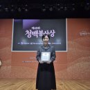 가락2동주민센터 이미지