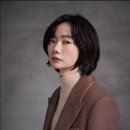 수진번역