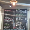 바름카페 이미지
