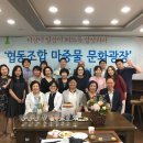 마중물서점 이미지