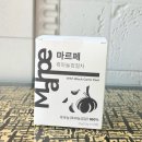 주식회사 마르페 | 마르페 흑마늘껍질차 : 커피 대신 건강한 차 마시기 / 흑마늘 효능