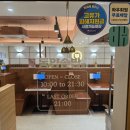 비더스테이 수원역 | [동양솥밥 수원역점] 수원역 한식 퓨전한식집 후기