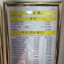 나빛뷰티