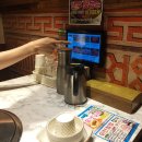 고메고매 | 선릉 '고메고매' 점심 된장전골 후기