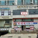 동운디오빌 이미지