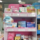 남양하나약국 이미지