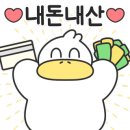 영진의료기 네이버블로그