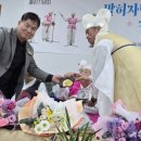 임종명축사 네이버블로그