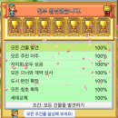 시스토리 이미지