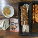 씽씽닭꼬치 - 강서구 공항대로3길 36 | 씽씽닭꼬치