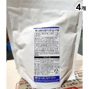 태원 이미지
