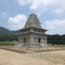서석문화사 | 서울촌놈의 국내여행 뿌수기 [익산 편]