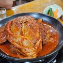 통묵은지 감자탕 | 수원 내돈내산 찐맛집 노대감감자탕 매탄본점, 통묵은지 올라간 묵은지뼈찜 미쳐버림
